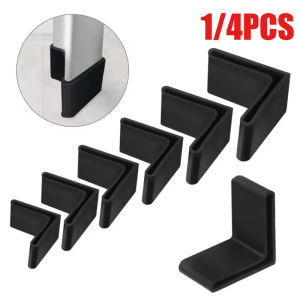 1/4PCS Rubber Footing Angle Bar Rubber Footing L-Shaped Rubber Footing Triangel Rubber Footing Furniture Foot Pad