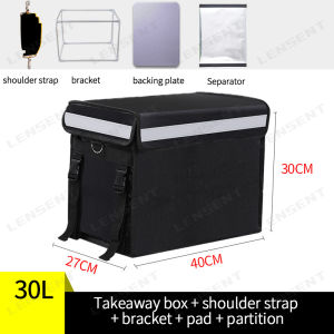 Lensent Insulated Delivery Box Large Refrigerated Delivery Box Commercial Delivery Box Motorcycle Delivery Box Meal Delivery Package Incubator Beverage Shop