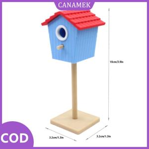 CANAMEK✨ 1:12 Nhà búp bê thu nhỏ Nhà chim vườn sân mô hình trang trí nội thất đồ chơi nhà búp bê phụ kiện