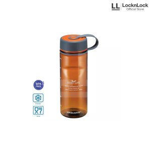 LocknLock Botol Air Minum Tritan Model Two Tone 650Ml Warna Cokelat