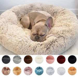 Pet Dog Cat Bed Round Pillow Donut Soft Dog Cat Bed Cushion Long Plush Round Kennel Thicken Comfortable Sleeping Bed Mat