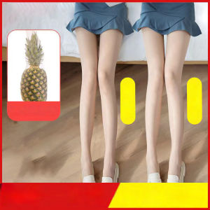 Sunscreen Anti-hooking Supernatural Stockings For Women/Long Tube Stockings/Breathable Sheer Tights UV Protection/Anti-Snagging Comfortable Wear Daily Use