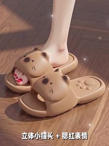 [Free Shipping] Cartoon Eva Slippers WomenS Indoor Home Slippers Comfortable And Non-Slip Cute Design Perfect For Summer