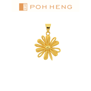 Poh Heng Jewellery 24K Flower Pendant in Yellow Gold [Price By Weight]