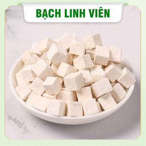 Trần bì khô 100g vỏ cam quýt sấy thơm thái lát mỏng dùng pha trà nấu siro hỗ trợ giảm ho
