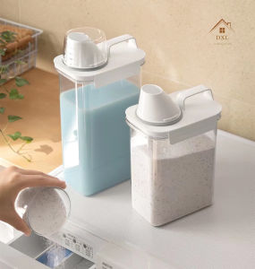 DXL Washing Powder Storage Box Household Canned Rice Bucket Insect-proof Moisture-proof Sealed Plastic Bottle Container Storage Tank