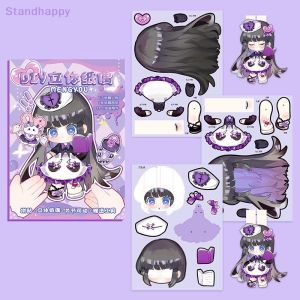 หุ่นกระดาษแฮนด์เมด ของเล่นสําหรับเด็ก  สติกเกอร์เมจิกเอลฟ์ หนังสือเงียบ ชุดของเล่นคลายเครียด