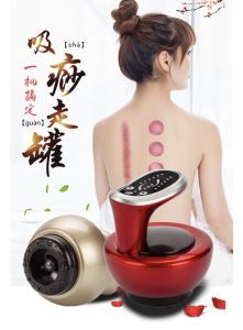 Máy Cạo Gió Giác Hơi Điện Tử Cao Cấp Sử Dụng Điện Làm Tan Cơn Đau Nhức Mệt Mỏi Toàn Thân Khí Huyết Được Lưu Thông Tặng 2 Chai Dầu Ngãi Cứu.
