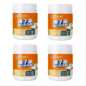 Coconut Oil Strong Cleansing Cream Pot Bottom Rust Removal Descaling Cookware Multi-Functional Polishing Cleaner 强力去污膏