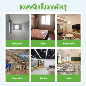 36 แผ่น กระเบื้องยางลายไม้ PVC ขนาด 91.4x15.2 ซม.