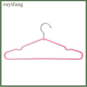 ruyifang Clothes Hanger Hanger With Grooves For Airing Children Adult Metal Simple Thick Non-slip Dip Plastic Coat Hanger Blue Green