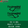 Kucar car stickers Real Madrid car stickers Real Madrid Champions League football club door decoration body stickers. 