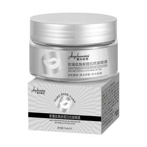 Eye Patch Lift AntiWrinkle