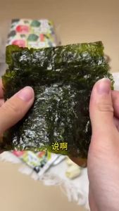 原味海苔片香脆可口即食独立装零食 Original Seaweed Slices Crispy Delicious Instant Snacks