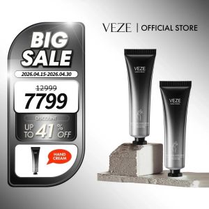 [BPOM] - VEZE Whitening Hand Cream Pemutih Dan Pencerah Garis Tangan 30g