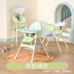 Kid High Chair Baby Chair For Eating Baby Dining Seat High Chair Baby Kid High Chair Sitting and Lying Foldable Household Baby High Chair