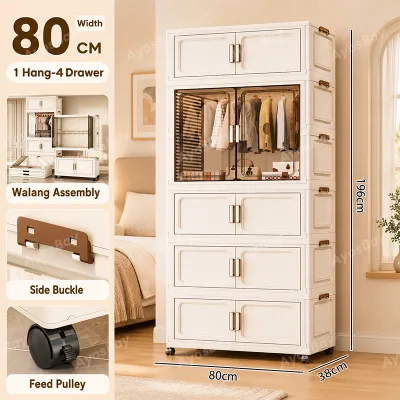 AyosBay Foldable Wardrobe Cabinet with Wheels Large Capacity Plastic Clothes Organizer Portable Storage for Baby Clothes Toys