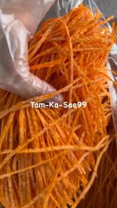 [มีของแถม🎁] 🐠ปลาทาโร่ ปลาเส้นปรุงรส รสบาร์บีคิว ☄️ 2 แพ็ค น้ำหนักรวม 1 กิโล สด สะอาด ใหม่ จะทานเล่น อบกรอบ รึทำยำ ก็อร่อยทุกเมนู 🐟