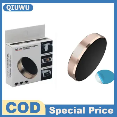 QIUWU ที่วางโทรศัพท์ในรถยนต์ระบบแม่เหล็ก1ชิ้นตัวยึดแม่เหล็กติดบนแผงหน้าปัดรถยนต์โทรศัพท์มือถือรองรับชิ้นส่วนรถยนต์