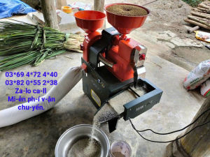 Máy xát gạo kết hợp nghiền cám động cơ 3kw năng suất cao