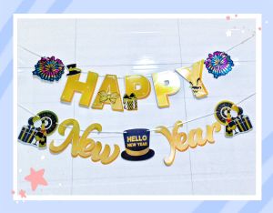 Gold stamp Fireworks Gift Box Gentlemans hat Welcome 2026 HAPPY NEW YEAR theme party decorations cardboard flag banner