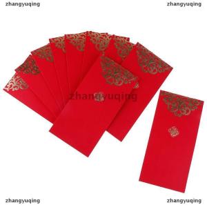 [COD] zhangyuqing 10pcs New Year Wedding Red Envelope Rat Year Chinese Spring Festival lucky bag