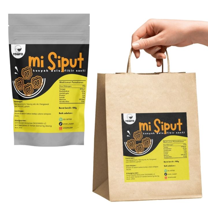 Mee%20Siput%20Muar%20Misiput%20Meesiput%20Siap%20Goreng%201%20keping%20per%20pek%20(with%20sos%20pedas)%20-%20Image%208