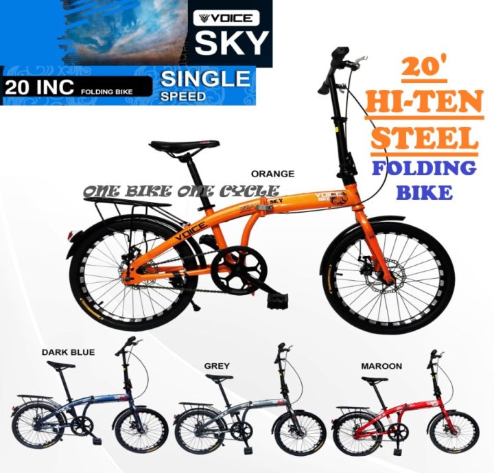 26 Inch Single Speed Folding Lady Bike , Durable Steel Frame,Compact Design for Easy Storage and Commuting
