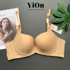 Áo Ngực Su Trơn BigSize Có Gọng Nâng Ngực Chống Sệ Mút 15 cm BIG5 Aha Store