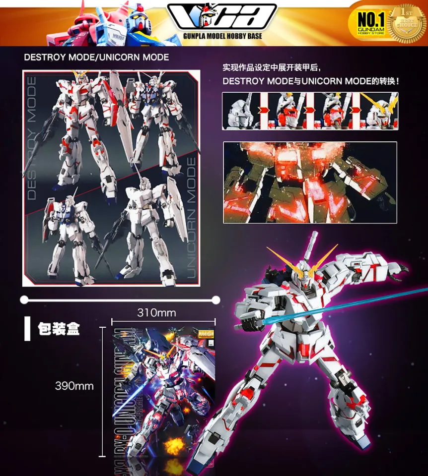 Bandai Master Grade RX-0 Unicorn Gundam OVA Version – 1/100 Modèle à Monter