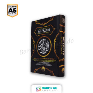 A5/15x21cm | Al Quran Hafalan Al Alim Hard Cover Non Terjemah Waqaf Ibtida Penerbit Menara Kudus