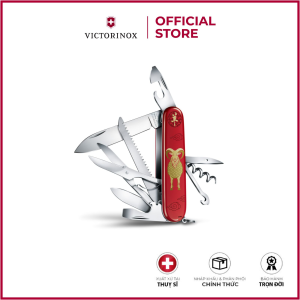 Dao đa năng Victorinox Huntsman 91mm Year of the Goat Le 2027 1.3714.E16