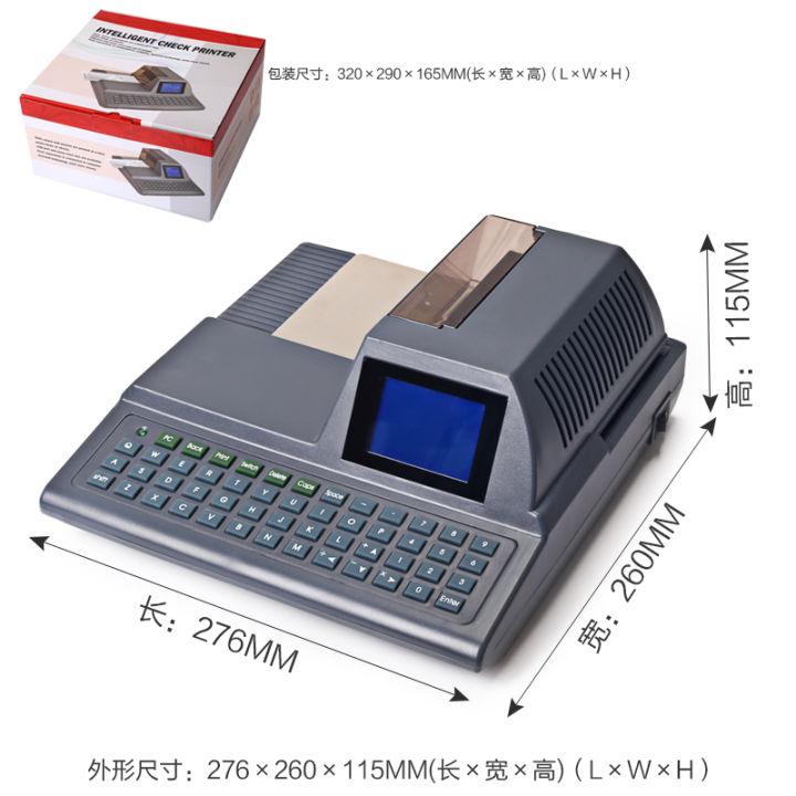 Intelligent Check Printer, Check Writer Ribbon Included Lazada PH