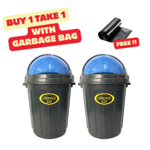 Laundry Depot 2pcs Garbage Waste Trash Can with Cover High quality Oriental (26 Liters)
