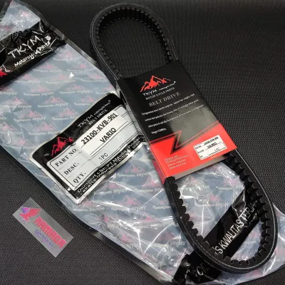 VANBELT VARIO KVB SPAREPART TAKAYAMA