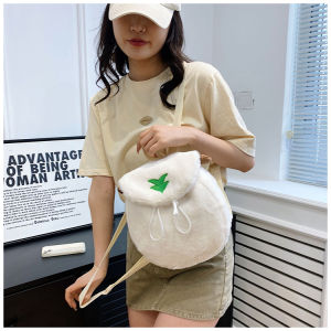 Balo Học Sinh Cây Thông 2 Sừng Đáng Yêu