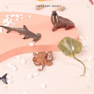 ซื้อ 1 ชิ้นลด 10 บาท โมเดลสัตว์ทะเลจำลองการกระทำของเล่นเพื่อการศึกษา