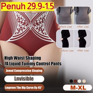 💕Penuh 29.9-1.5💕10A Antibacterial High Waist Tummy Shaving Pants for Women Liquid Seamless Ice Silk Body Shaping Pants Hip Lifting and Shaping Belly Shaving Waisted Underwear