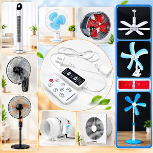 Bộ Điều Khiển Quạt Từ Xa 220V 150W – Remote Quạt Thông Gió Quạt Cơ 3 Mức Gió Hẹn 2H 4H 8H SD-208B