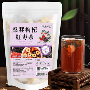 [ลูกหม่อนบำรุงไต] ชามัลเบอร์รี่และโกจิเบอร์รี่เพื่อสุขภาพ ชาสำหรับนอนดึก ชามัลเบอร์รี่ โกจิเบอร์รี่ และอินทผลัมแดง ชาบำรุงไตและตับ ชาดอกไม้และผลไม้เพื่อความงามและดูแลผิว ชาเพื่อสุขภาพที่จำเป็นสำหรับการนอนดึก ชาบำรุงเลือดและชี