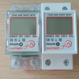 Din Rail LCD Digital Backlight Single Phase Energy Meter kWh Power Consumption Meter Wattmeter Electronic AC 220V 80A Reset Zero