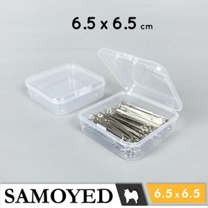 Tempat / Kotak Plastik PP Penyimpanan Kecil Serba Guna / Plastic Storage Box 6.5 x 6.5 x 2 / 65 x 65 x 2 cm Samoyed BX-SE-656520 (Aksesoris / Pernak-Pernik / Perhiasan / Obat / Klip / Peniti / Jarum / USB / Memory Card)