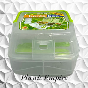 UniGlobal Multifunctional Double Layer Bento Box Lunch Box Food Storage