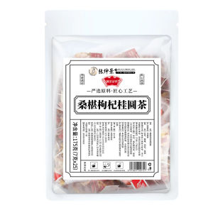 Hot-Selling Wellness Choice Mulberry Goji Berry Rose Tea Natural Herbal Tea to Boost Immunity Fragrant Sweet and Nourishing for Body and Mind