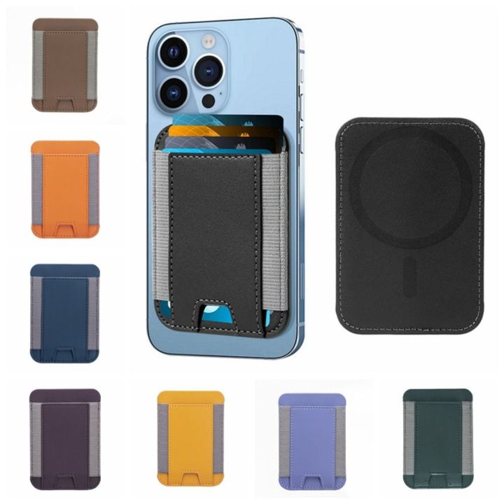 TRTEWWS ic ic Elastic Card Holder Case Elastic Leather Magsafe