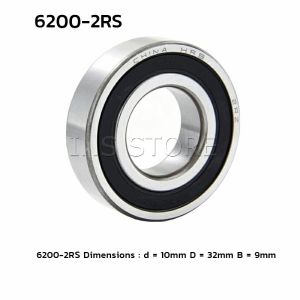 Ins ตลับลูกปืนเม็ดกลม ฝายาง DEEP GROOVE BALL BEARINGS