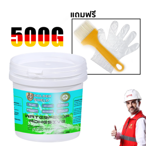 👍กันน้ำ100ปีไม่รั่ว👍 กาวกันน้ำแบบใส กาวอุดรอยรั่ว กาวกันรั่วซึม 500g สีใสแห้งไว ซ่อมแซมรอยแตกของหลังคา ผนัง ห้องน้ำ ท่อน้ำ เหล็ก ท่อรั่ว โถส้วมรั่ว และรอยแตกร้าวอื่นๆ กาวใสกันน้ำซึม น้ำยากันรั่ว กาวกันน้ำรั่วซึม น้ำยากันซึม กาวกันซึม กันบ่อรั่วซึม