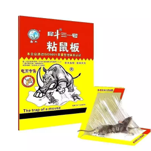 (Super Strong Adhesion) HIONE 10/20/30pcs Mouse & Rat Trap Glue Board Sticky mouse board mouse glue trap