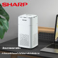 SHARP เครื่องฟอกอากาศ เครื่องกรองอากาศ air purifier เครื่องฟอกอากาศ เครื่องฟอก เครื่องฟอกอากาศพกพา PM2.5 เครื่องฟอกอากาศอั นอกเหนือจากการฆ่าเช. 