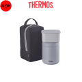 Thermos® JBY-801 Lunch Box ( 0.4L Food Jar & 0.4L Food container). 